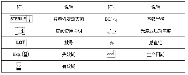 1-24052G600334b.png